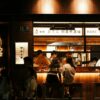 best izakayas tokyo guide — Photo by tian Jin on Pexels.