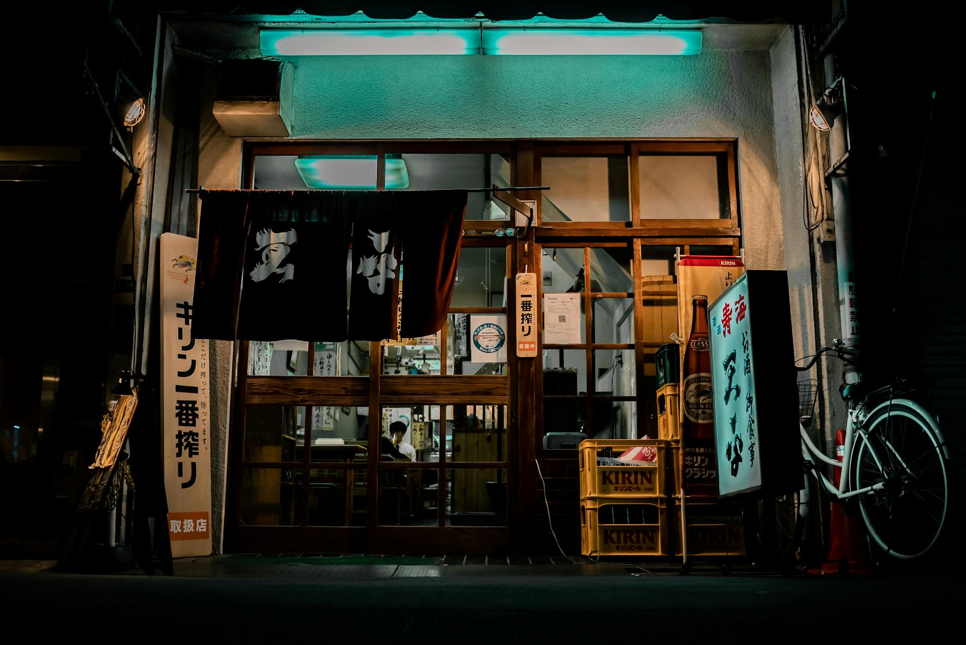 best izakayas tokyo guide img1 — Satoshi Hirayama / Pexels
