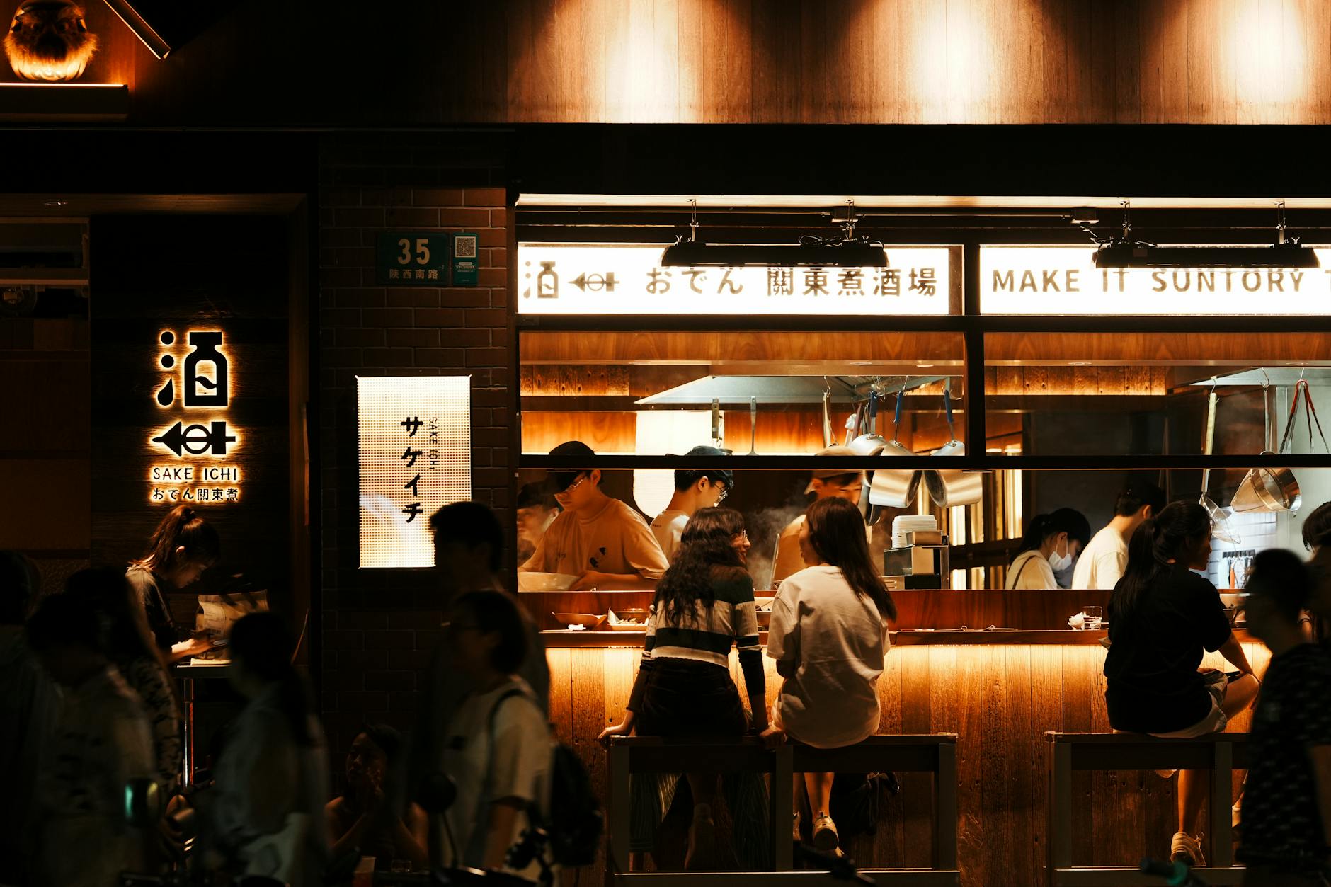 best izakayas tokyo guide — Photo by tian Jin on Pexels.