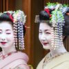 Geisha in traditional costume in Kyoto Japan