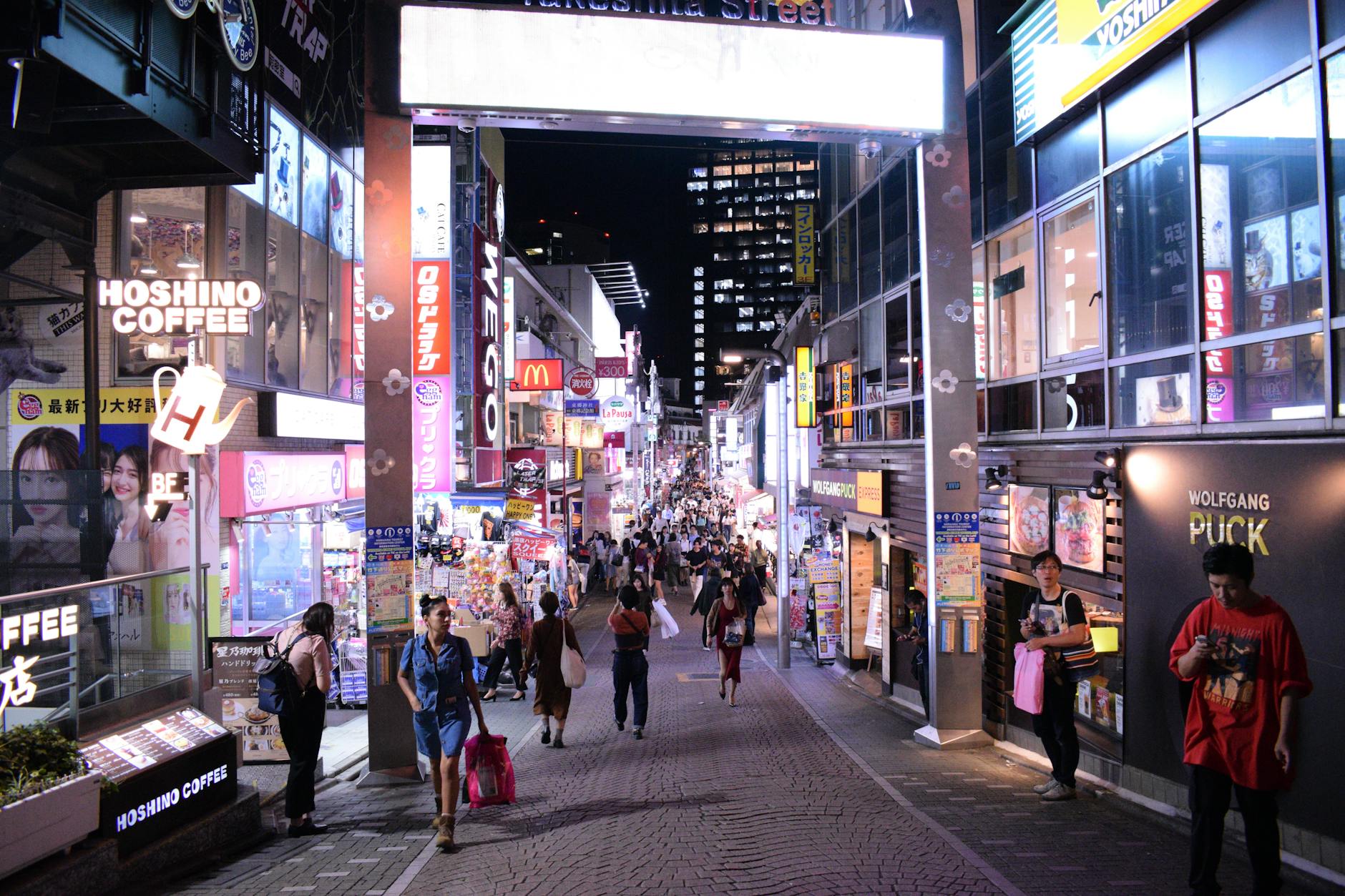 harajuku guide img1 — C. M. / Pexels