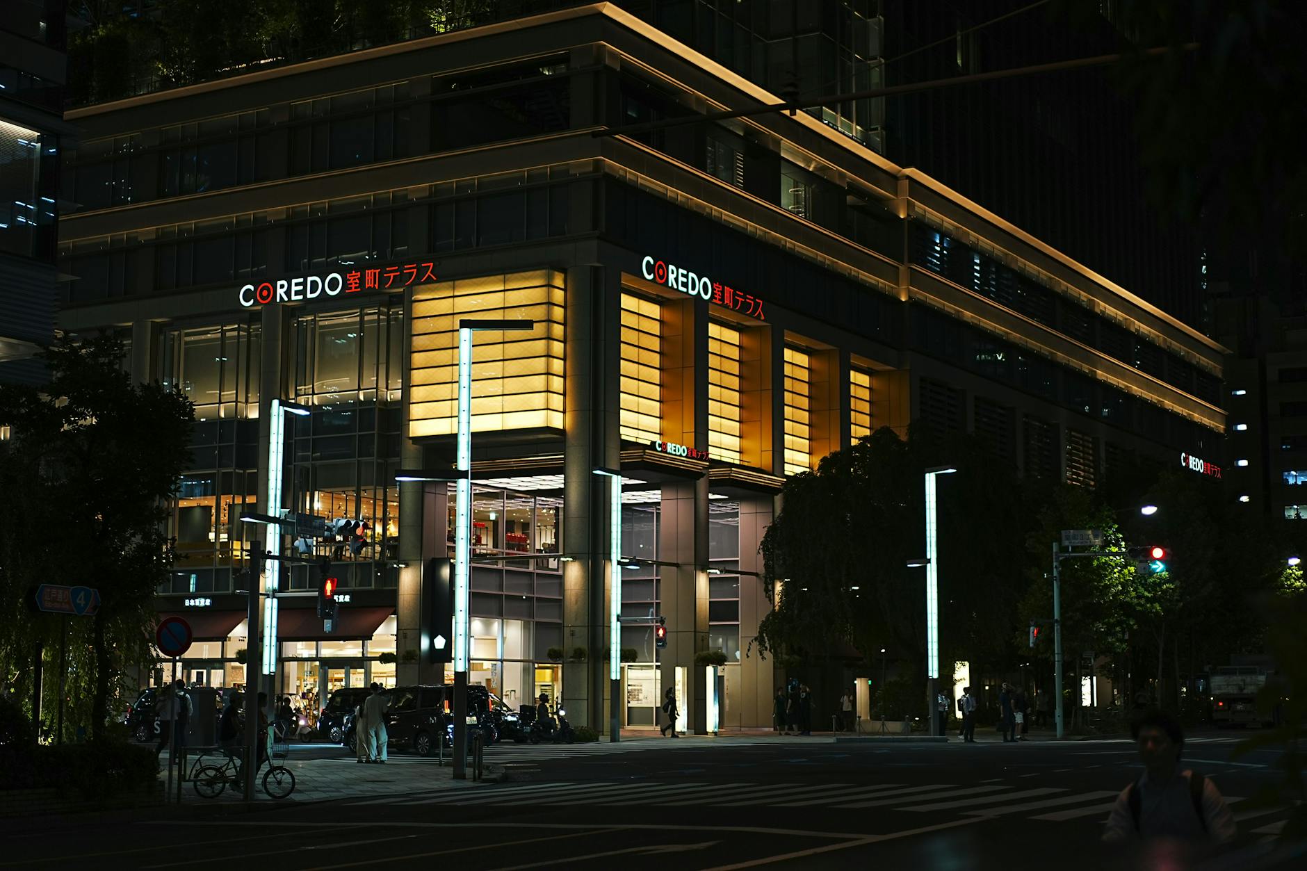 harajuku guide img2 — Frank Lee / Pexels