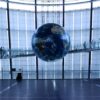 Miraikan (Museum of Emerging Science): Tokyo's Best Tech Museum — museum of emerging science and innovation japan