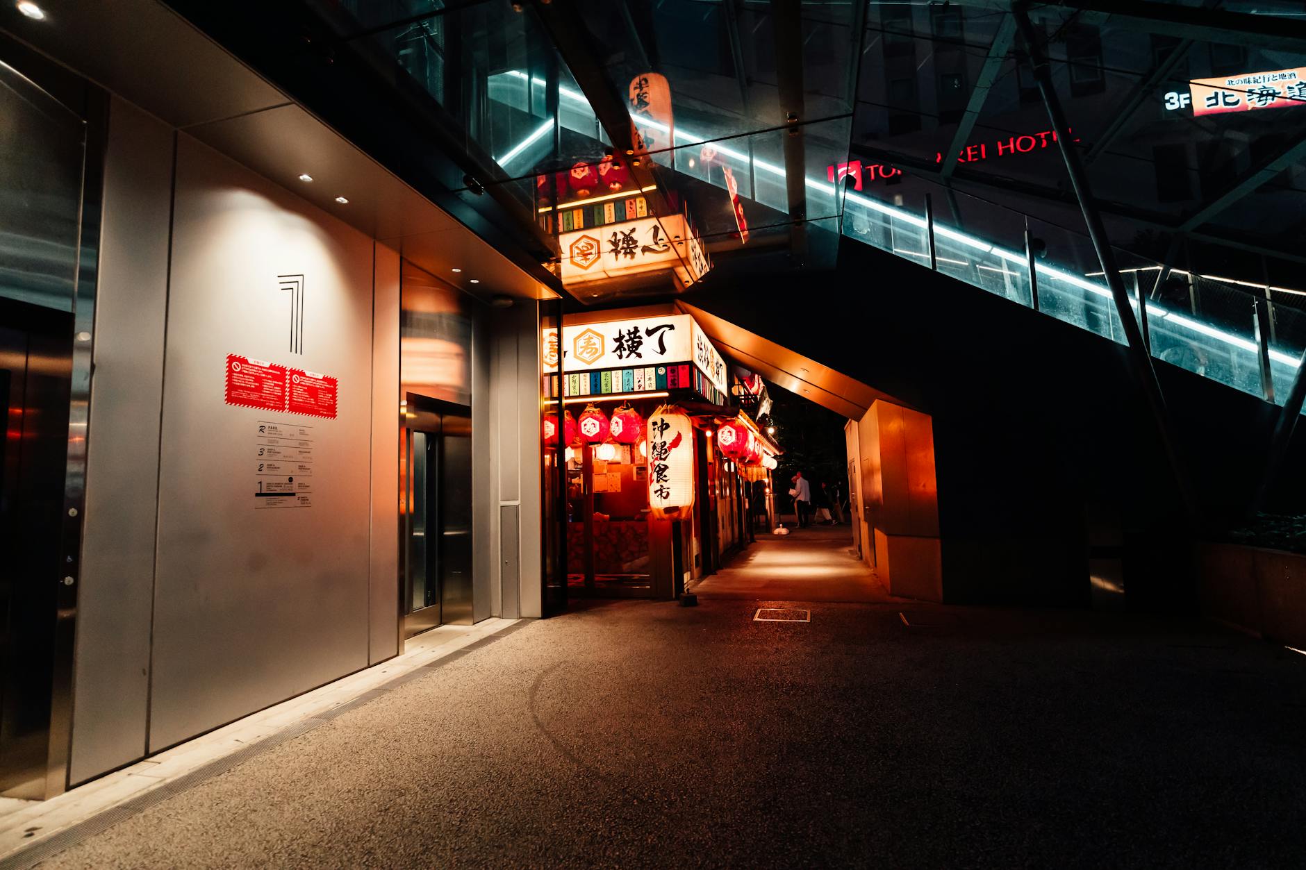 Tokyo Night Car Tour: The Best Way to See the City in a JDM Legend