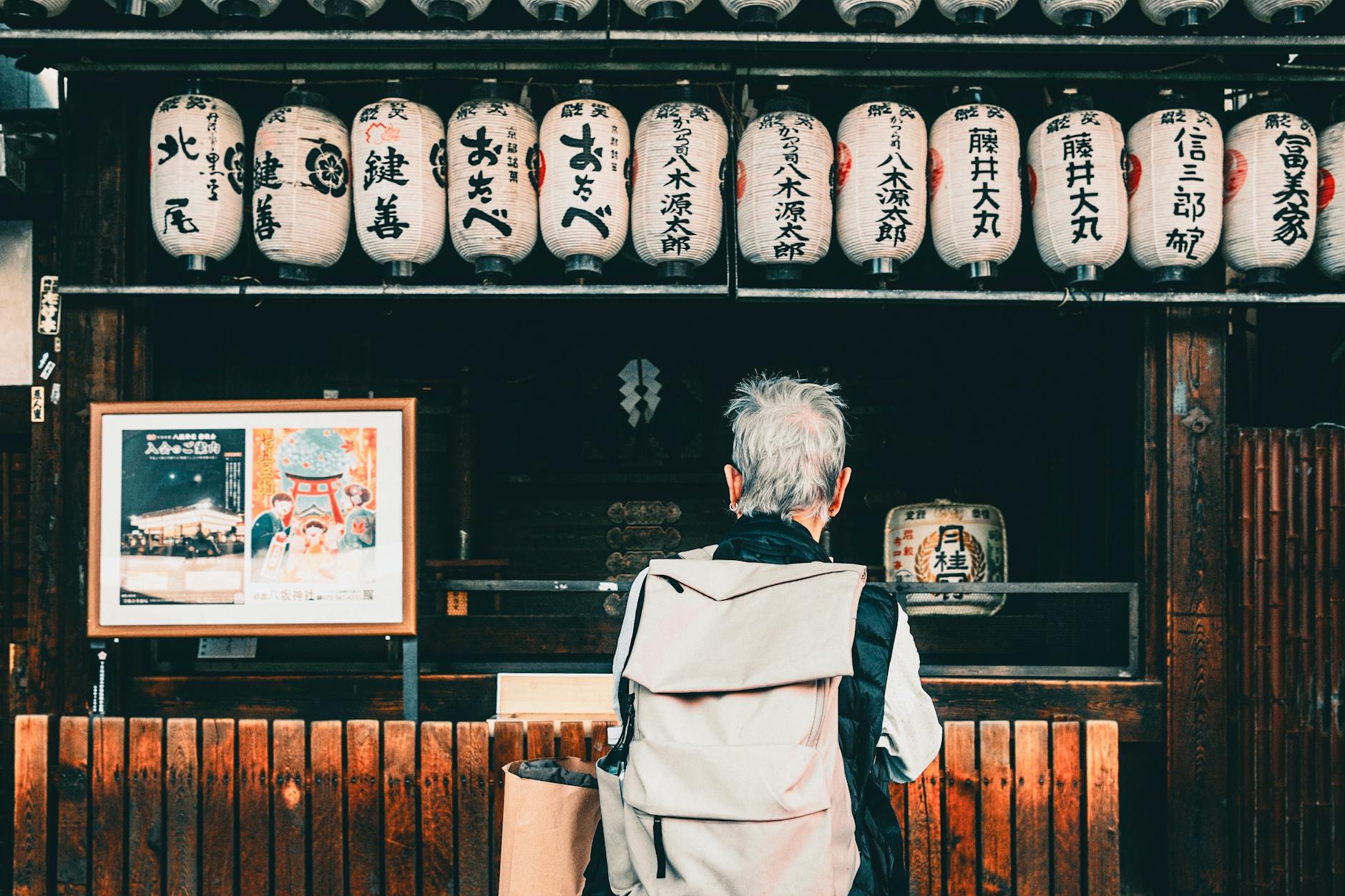 Solo Japan Travel: Insider Tips