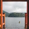 Hakone Checkpoint (Hakone Sekisho): History & Visitor Guide — hakone checkpoint japan