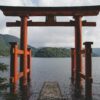 Hakone Lake Ashi: Scenic Cruises, Views & Things to Do — hakonelake japan travel