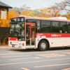 Hakone Freepass 2026: What to Know — hakone freepass price 2026 japan