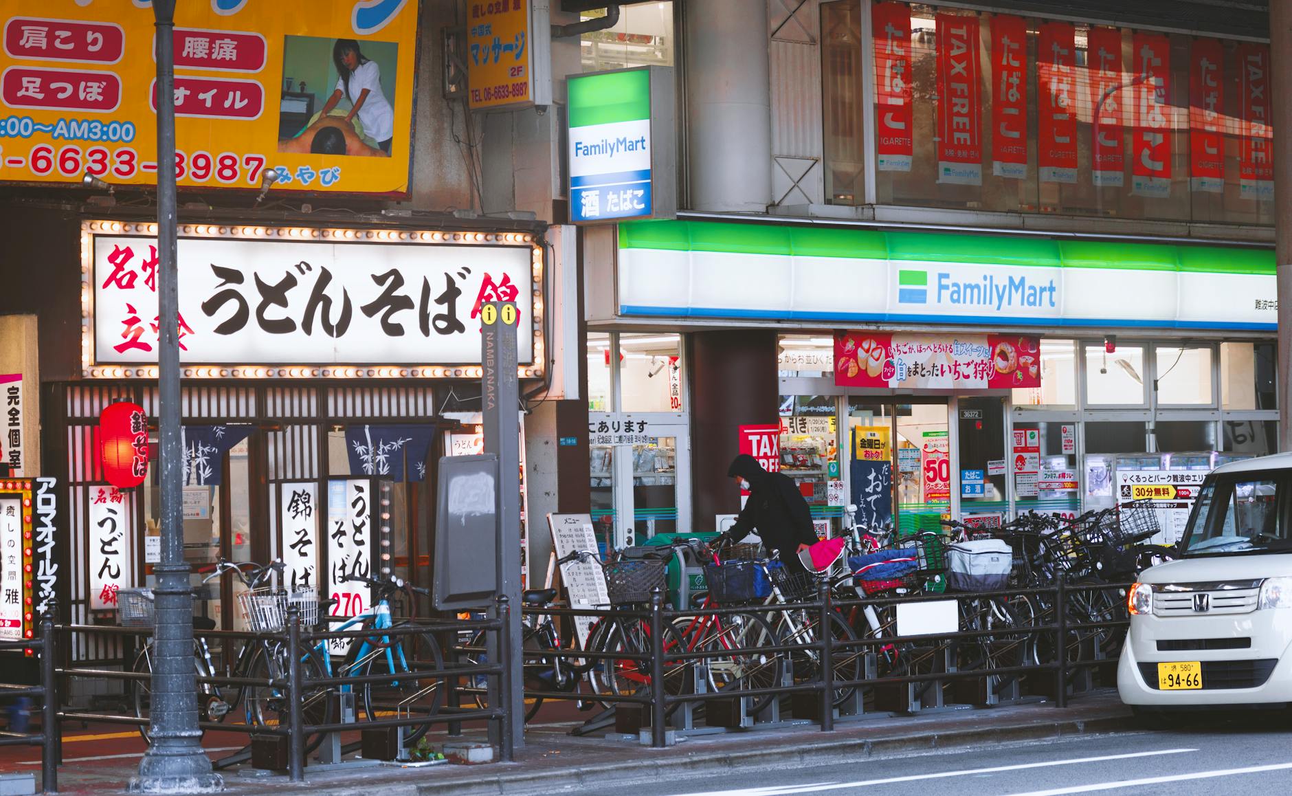 Daikoku Parking Area Food Court: What to Eat & Expect — daikoku parking area food court japan