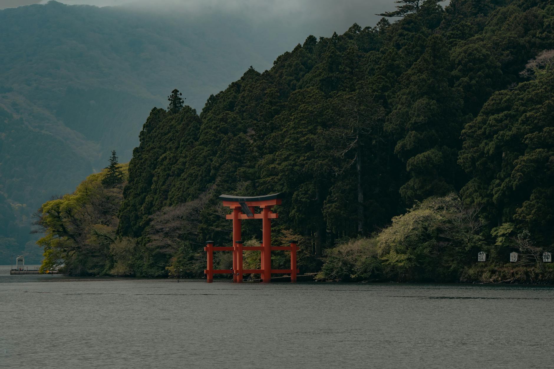 Hakone Free Pass: Is It Worth It? Complete 2026 Guide — hakone free pass japan