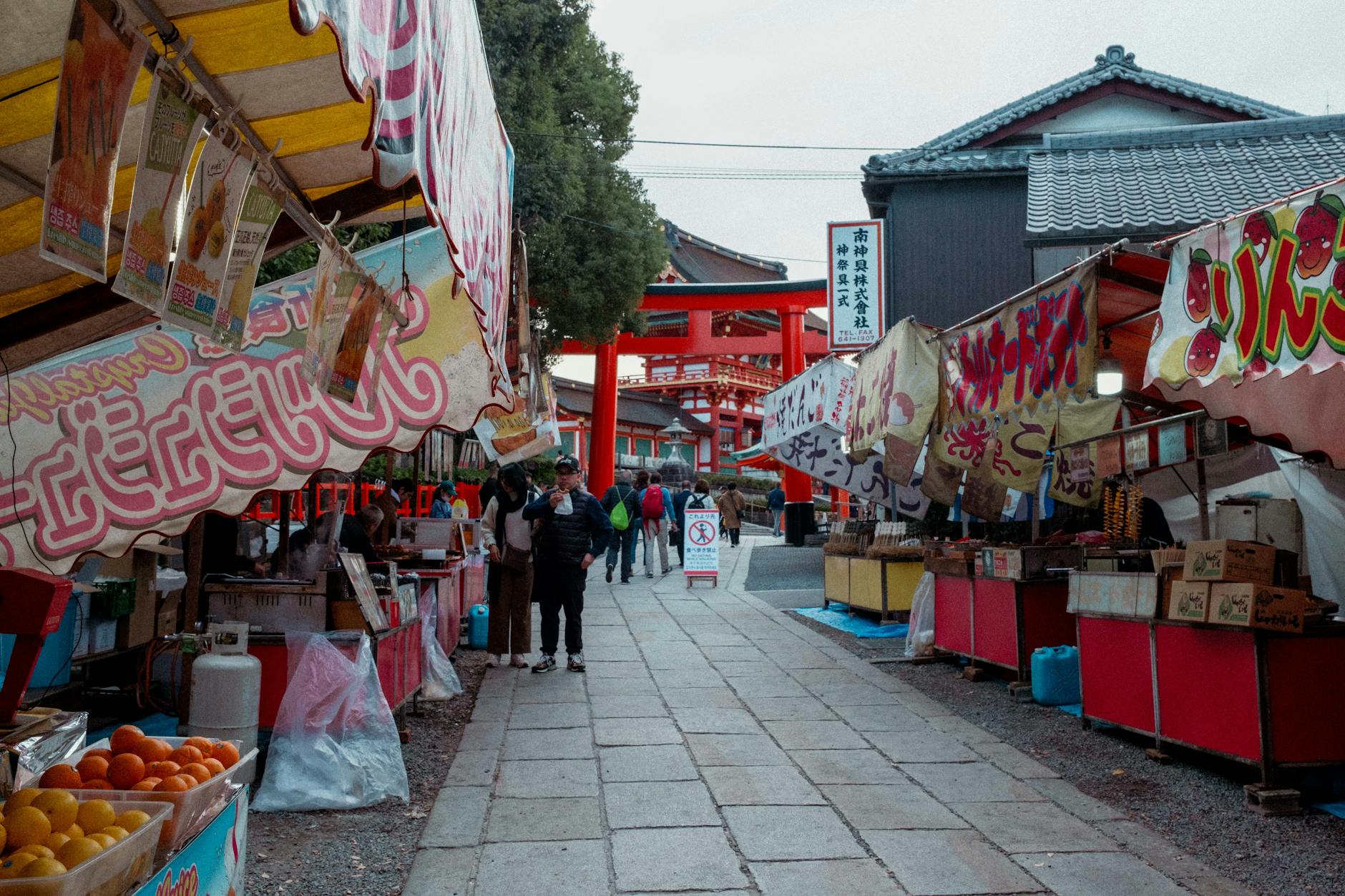 japan street food guide streetfood3 — Pincalo / Pexels