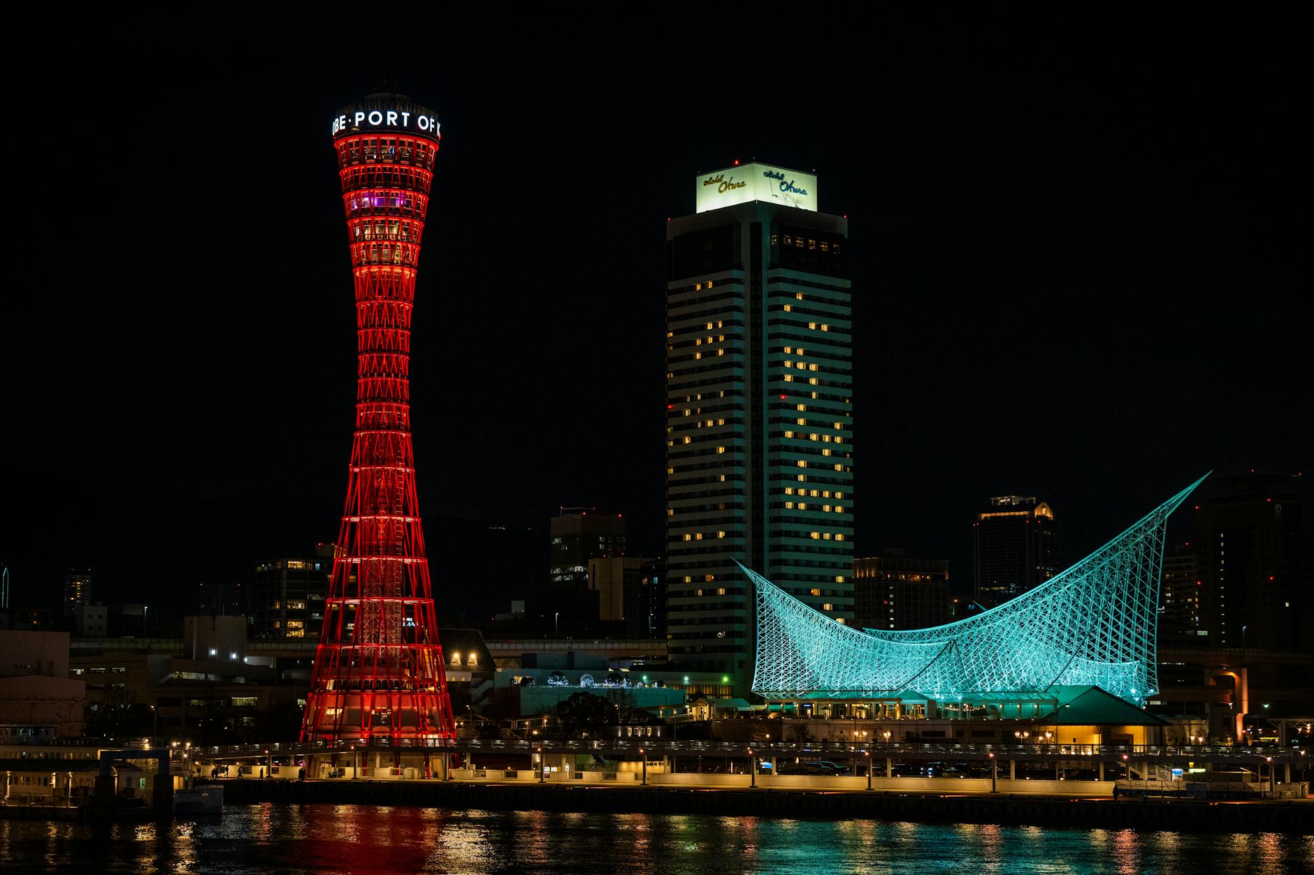 rokko mountain road kobe japan night view — Guohua Song / Pexels