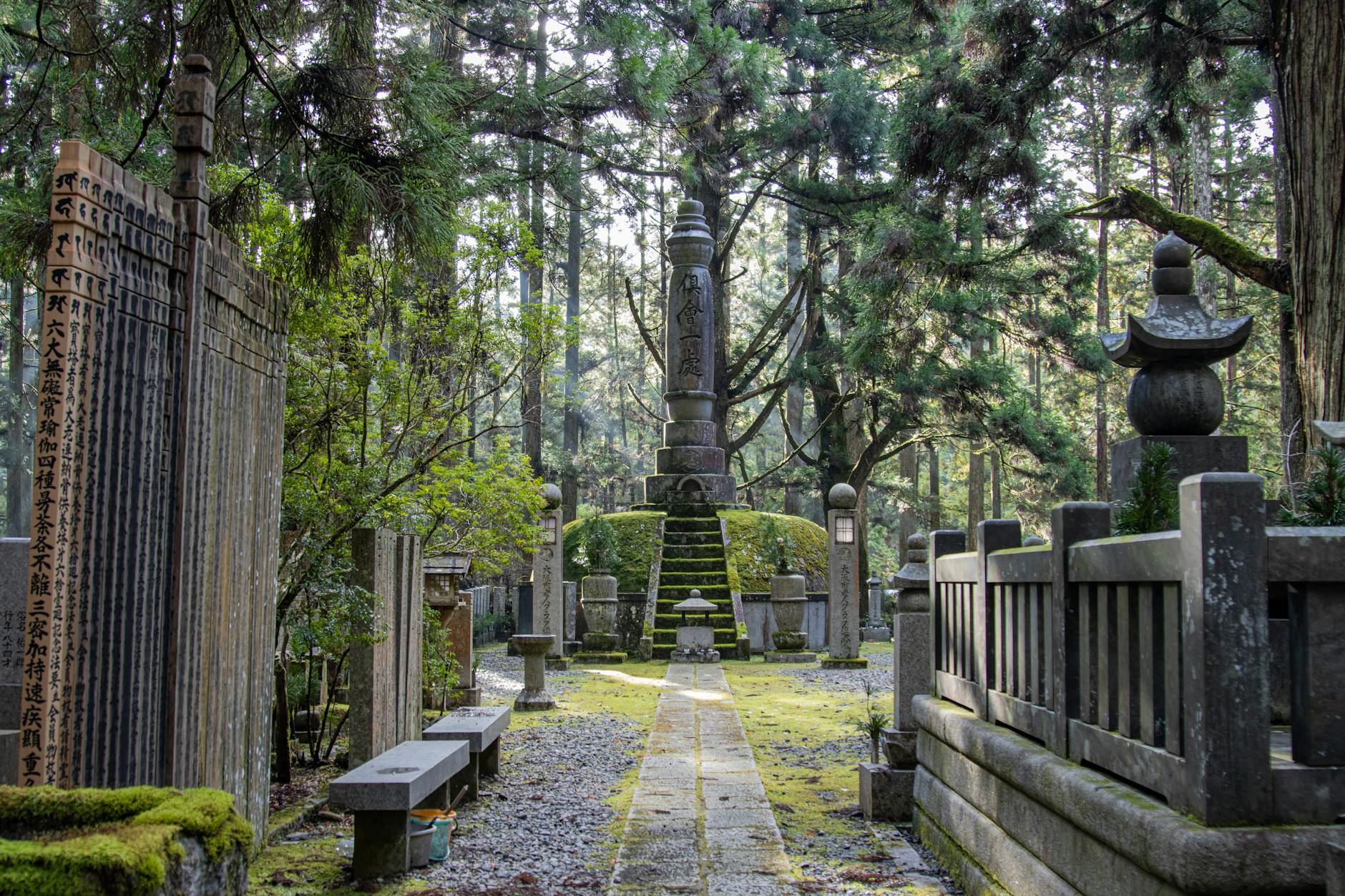 koyasan mount koya guide koya2 — Caleb Jack / Pexels