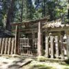koyasan mount koya guide thumb — Nicolas Vignot / Pexels