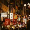 Photo for article about osaka vs tokyo guide. Credit: Boris Dahm on Pexels.