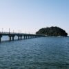 Route Article — Photo by Huu Huynh on Pexels