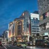 things to do in ginza guide thumb — Fernando B M / Pexels