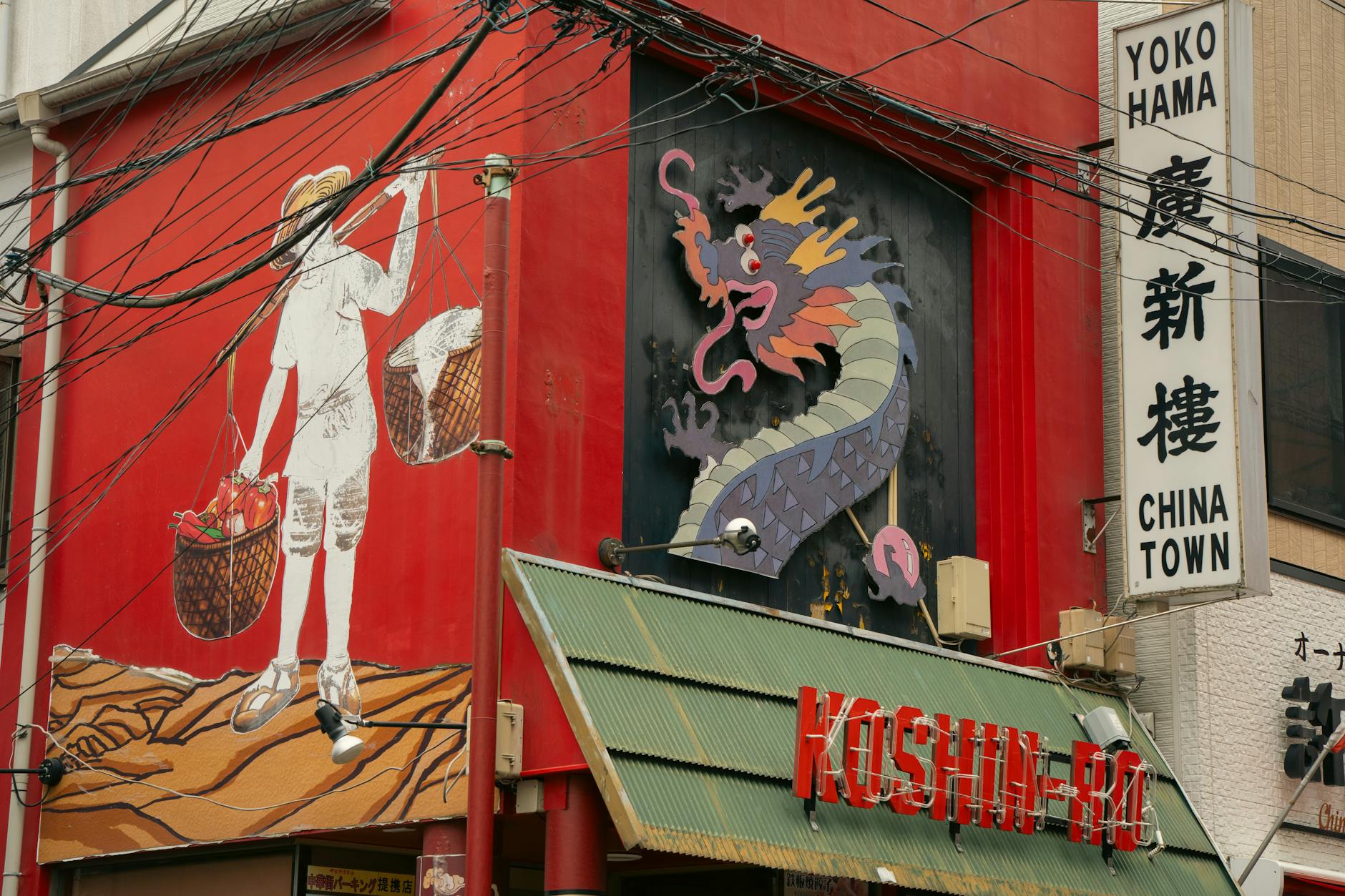 Captivating wall art and signs in Yokohama's Chinatown, Japan.