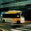 Insider Tips: Highway Bus Booking in JP Made Easy — highway bus booking jp japan