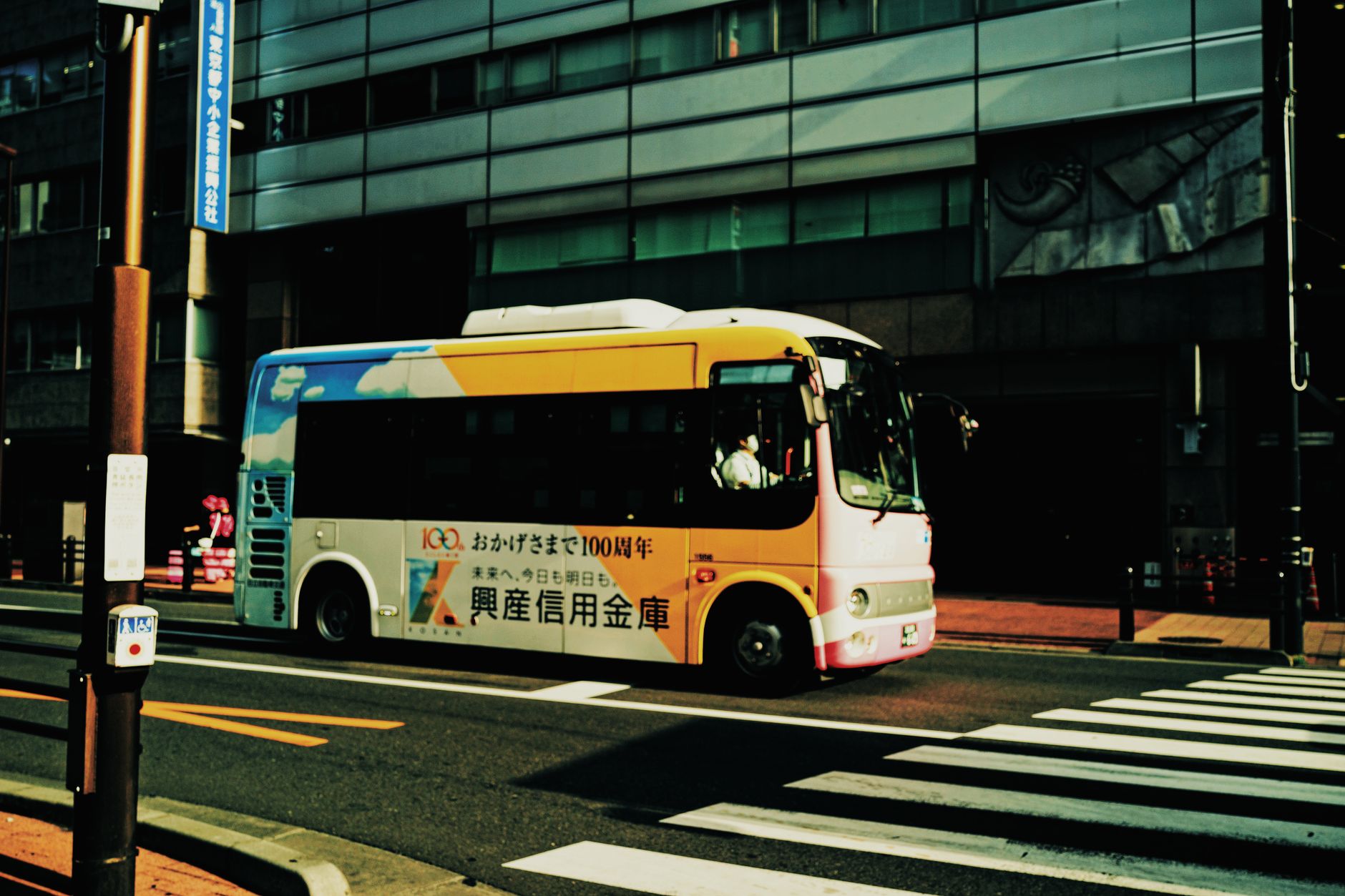 Insider Tips: Highway Bus Booking in JP Made Easy — highway bus booking jp japan