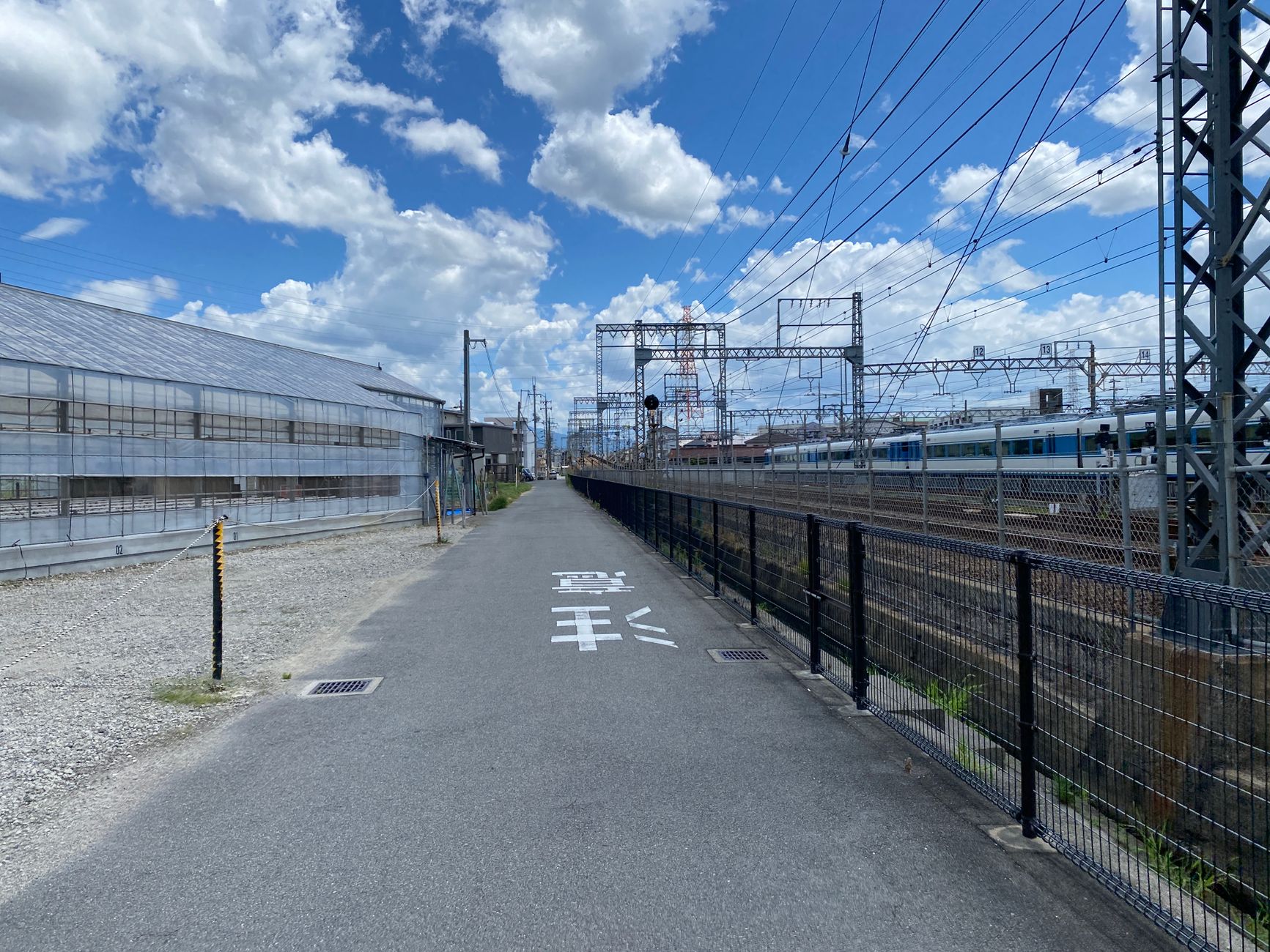 Japan Train Travel: Top Apps 2026
